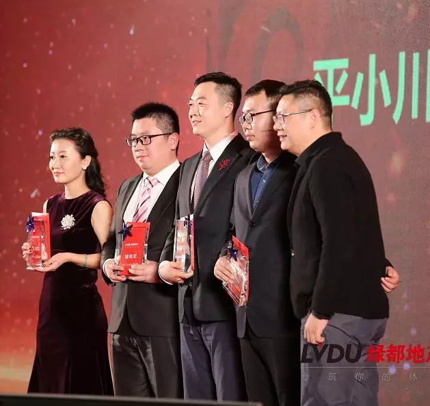 20181xbet官方app地产筑梦，，，，，，，，再出发！1xbet官方app迎新年会盛放纵行