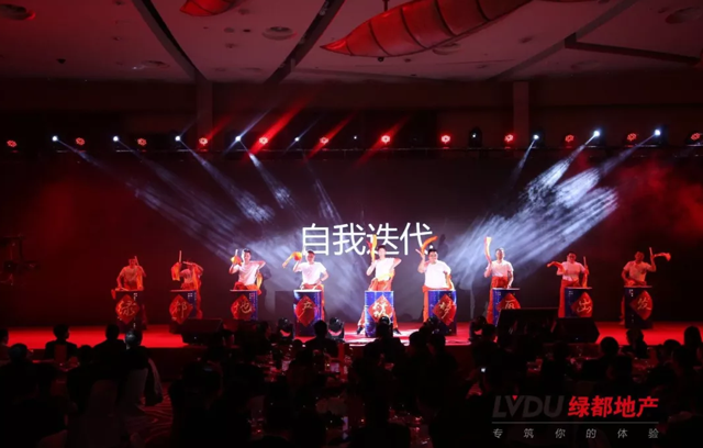 20181xbet官方app地产筑梦，，，，，，，，再出发！1xbet官方app迎新年会盛放纵行