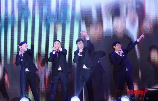 20181xbet官方app地产筑梦，，，，，，，，再出发！1xbet官方app迎新年会盛放纵行