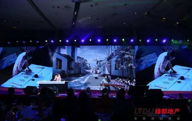 20181xbet官方app地产筑梦，，，，，，，，再出发！1xbet官方app迎新年会盛放纵行