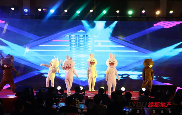 20181xbet官方app地产筑梦，，，，，，，，再出发！1xbet官方app迎新年会盛放纵行