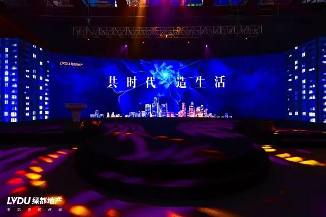 1xbet官方app邂逅杭州，，，，，，致力打造具有生命力的共享社区