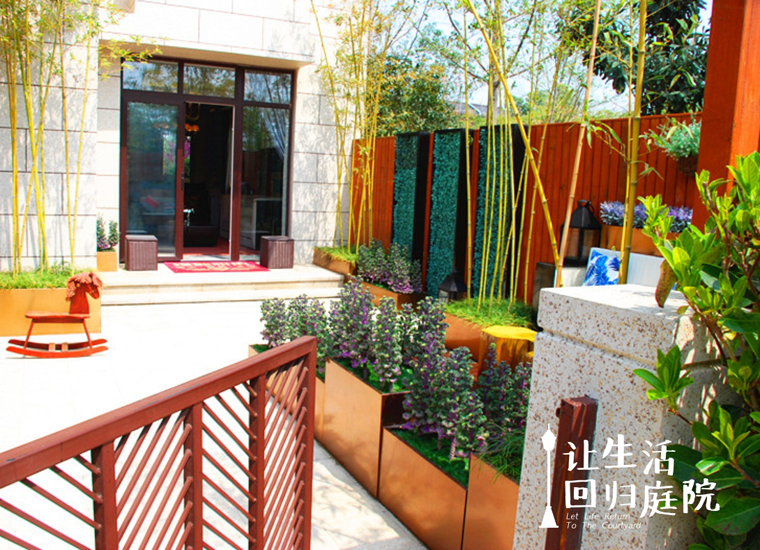 前后张望南阳50年：这样的庭院，，，，，很难再有了！