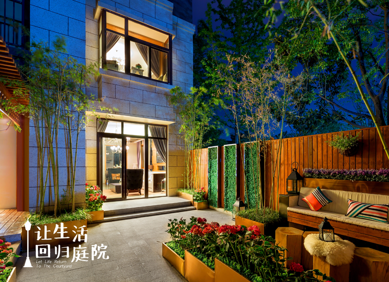 前后张望南阳50年：这样的庭院，，，，，很难再有了！