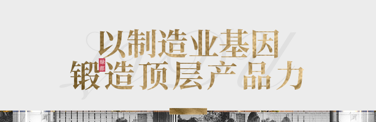 实力加持 1xbet官方app再登超等产品力Top榜