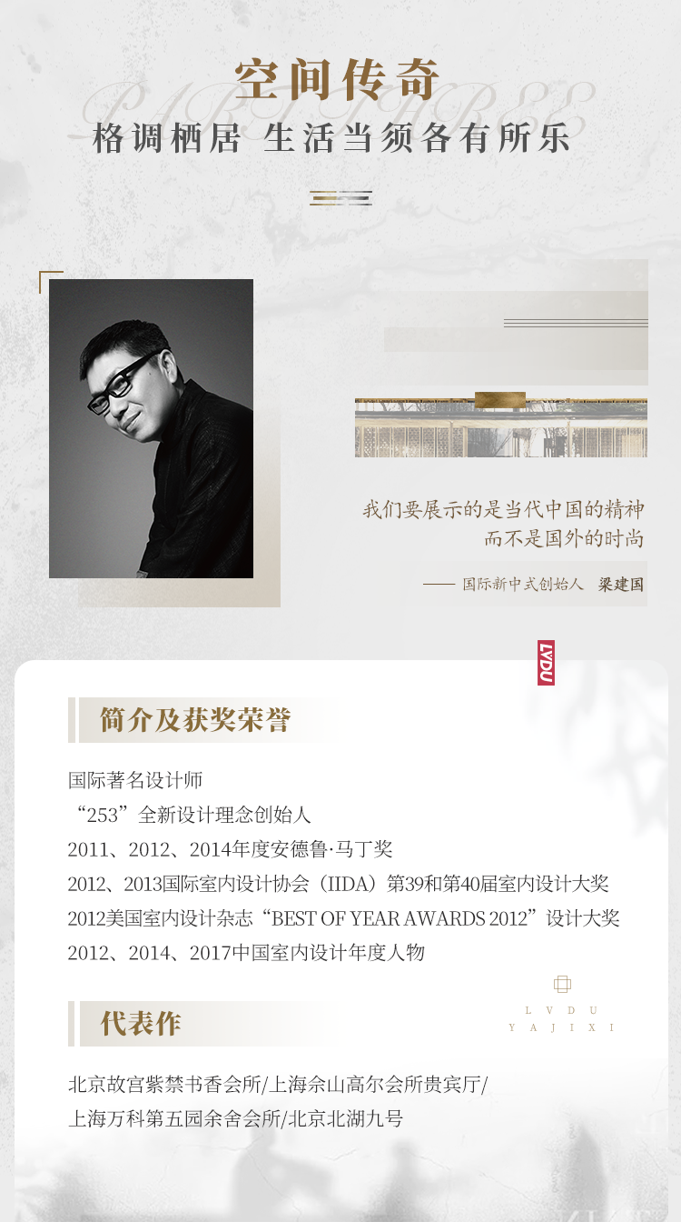 实力加持 1xbet官方app再登超等产品力Top榜