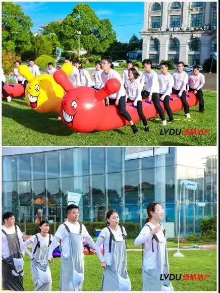 重磅！1xbet官方app地产连任“2020中国房地产最佳雇主企业”