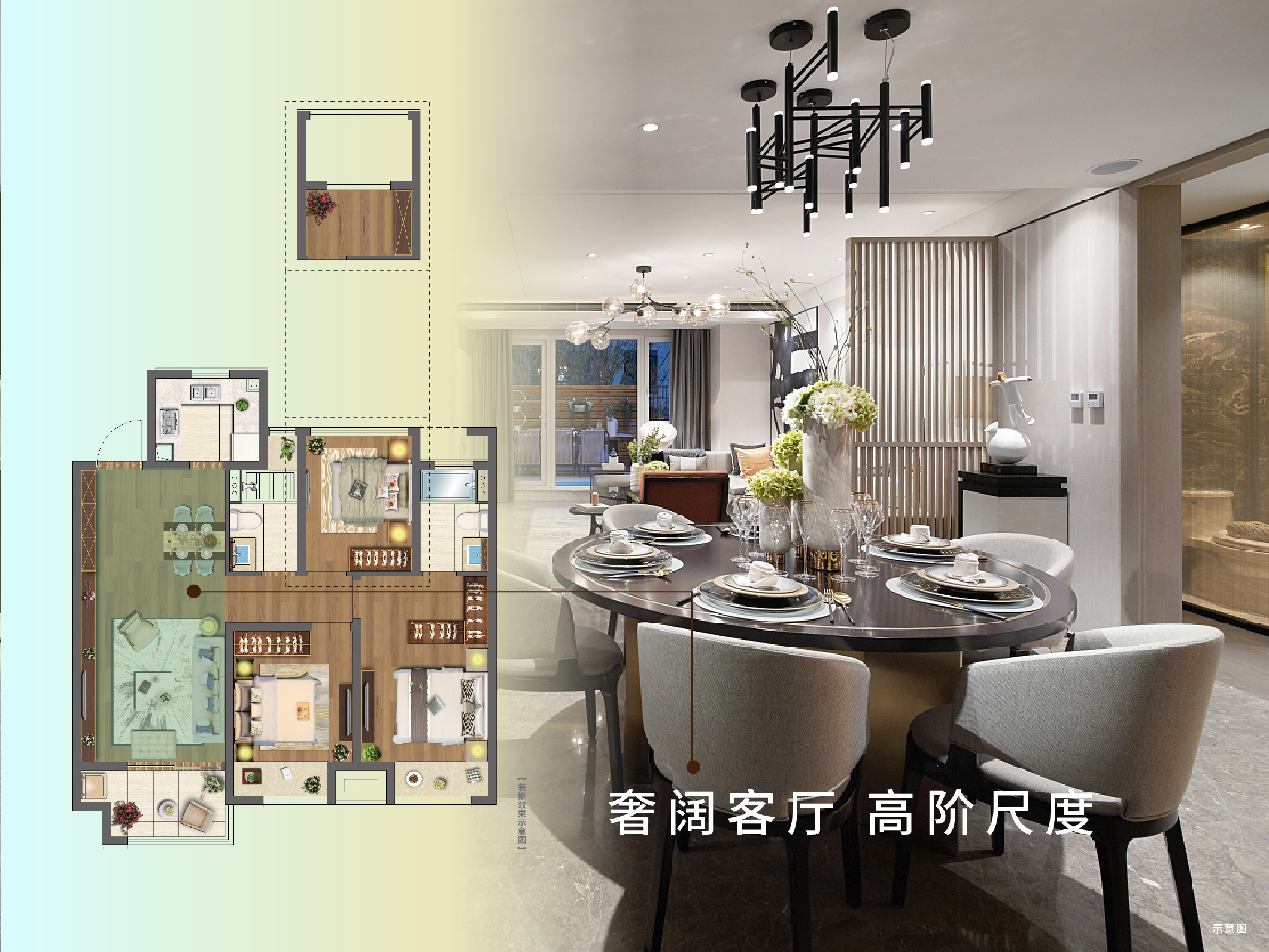 1xbet官方app·虞城源筑|全城热论，，，，，，，，这个“明星户型”你一定要知道