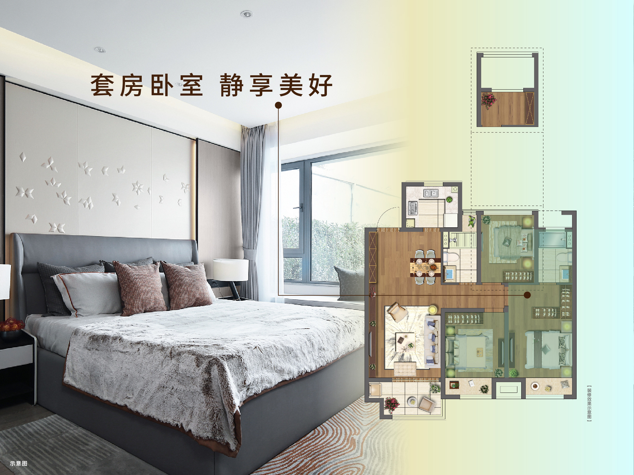 1xbet官方app·虞城源筑|全城热论，，，，，，，，这个“明星户型”你一定要知道