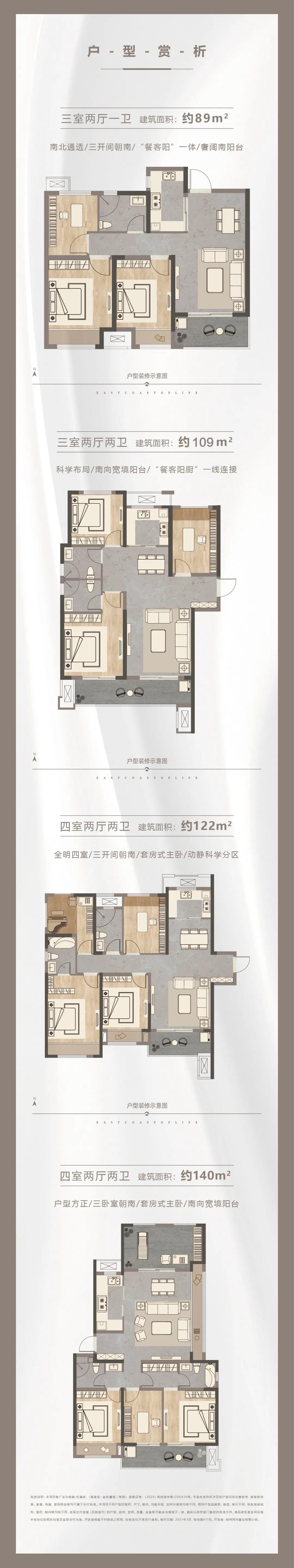 定了！“神兽”线上开学，，，，，，，家里有学生的必看！