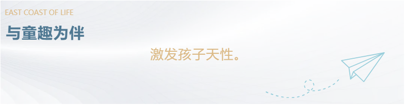 定了！“神兽”线上开学，，，，，，，家里有学生的必看！