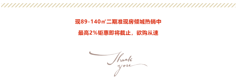 定了！“神兽”线上开学，，，，，，，家里有学生的必看！