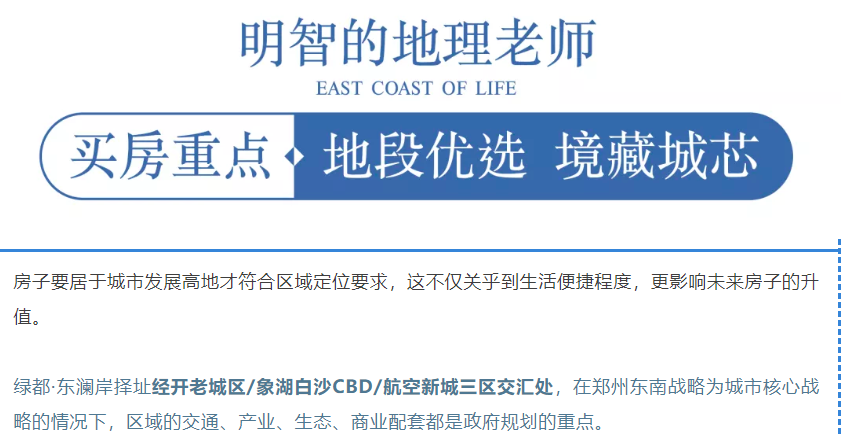 开学季礼遇西席节，，，，，解锁红盘优等生的自我修养！