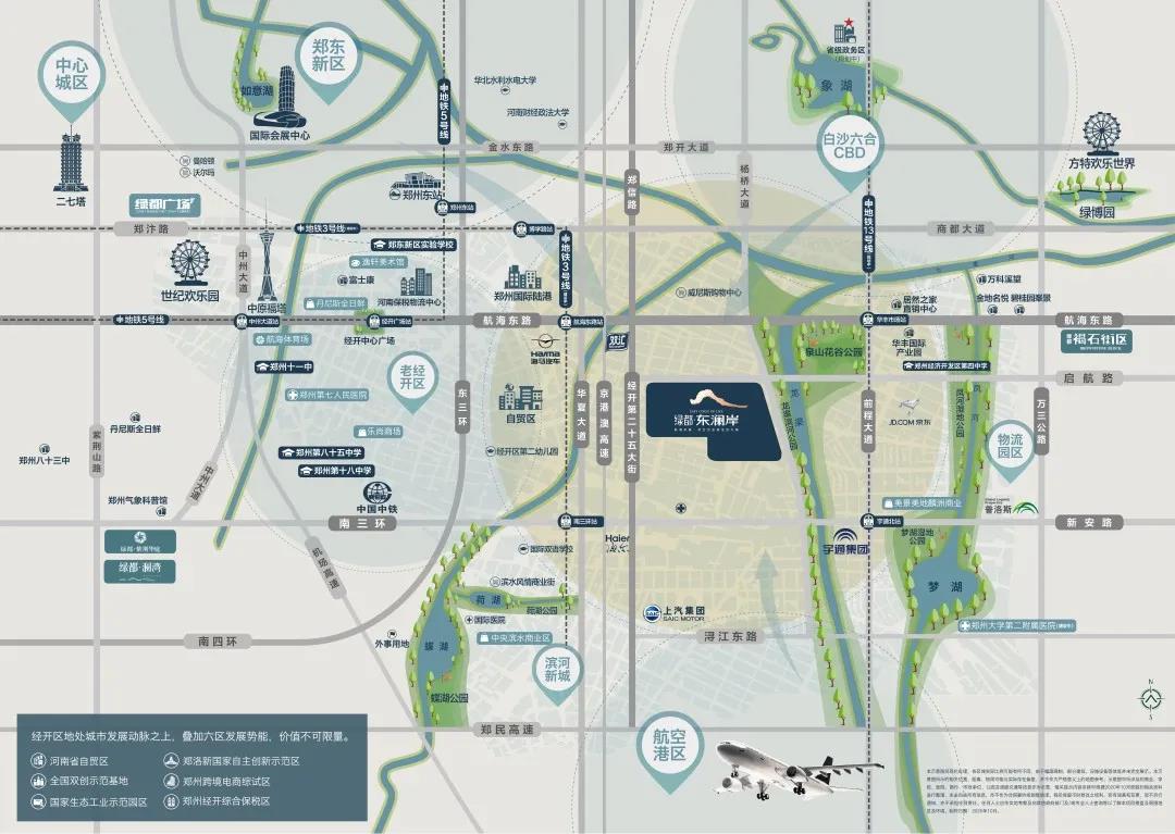 开学季礼遇西席节，，，，，解锁红盘优等生的自我修养！