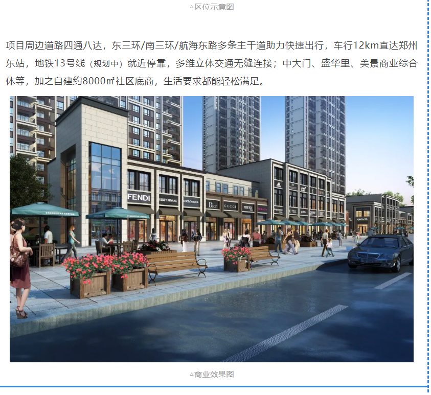 开学季礼遇西席节，，，，，解锁红盘优等生的自我修养！