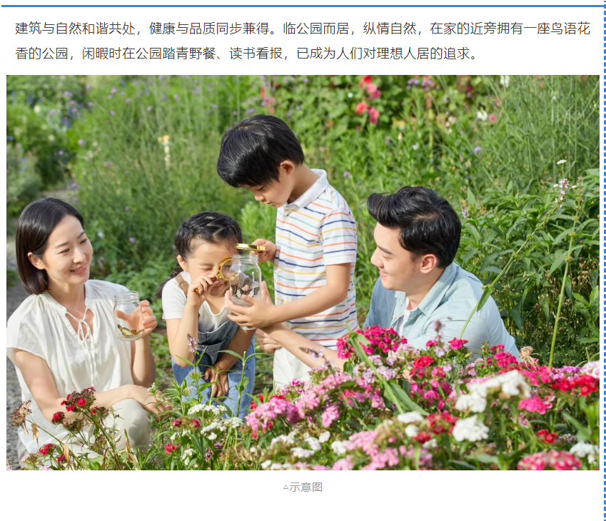 开学季礼遇西席节，，，，，解锁红盘优等生的自我修养！