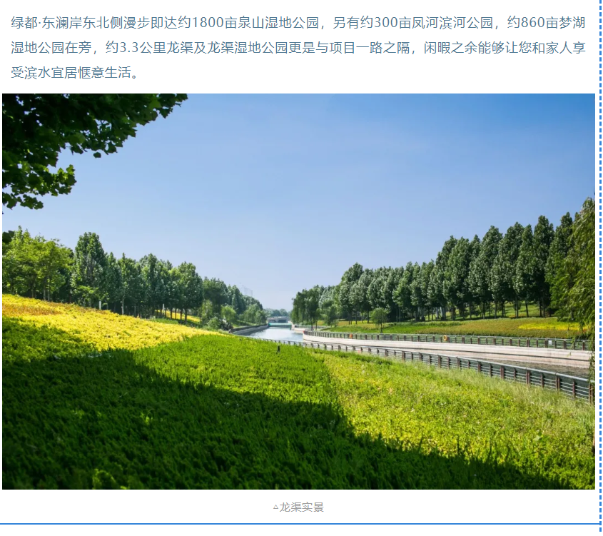 开学季礼遇西席节，，，，，解锁红盘优等生的自我修养！