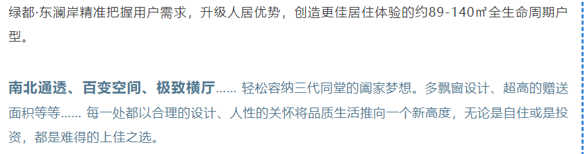 开学季礼遇西席节，，，，，解锁红盘优等生的自我修养！