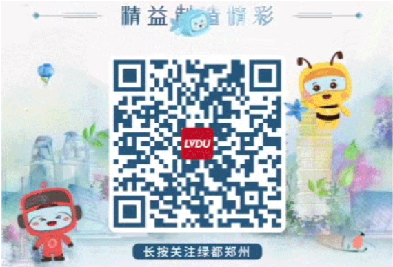 开学季礼遇西席节，，，，，解锁红盘优等生的自我修养！