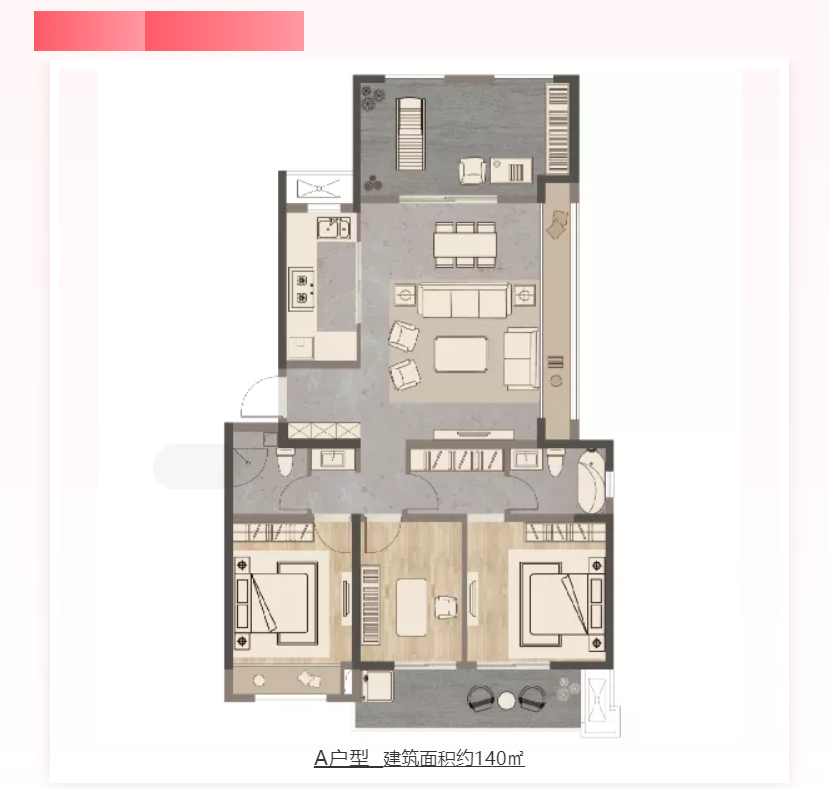 人气爆棚！热销从未止步，，，，，经开神盘黄金周爆红出圈！