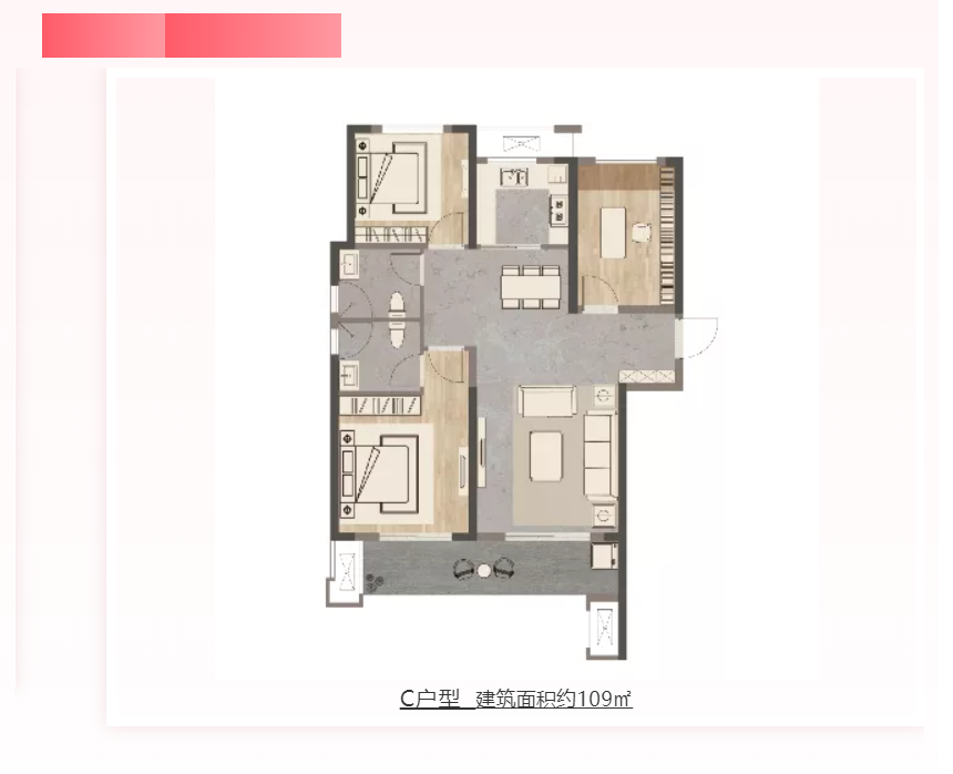 人气爆棚！热销从未止步，，，，，经开神盘黄金周爆红出圈！