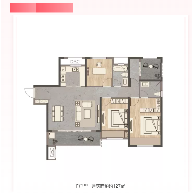 人气爆棚！热销从未止步，，，，，经开神盘黄金周爆红出圈！