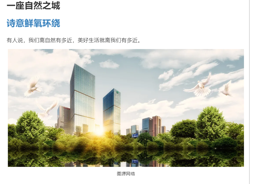 霸屏！双名校+硬核配套，，，，，经开热盘8#新品应市加推！