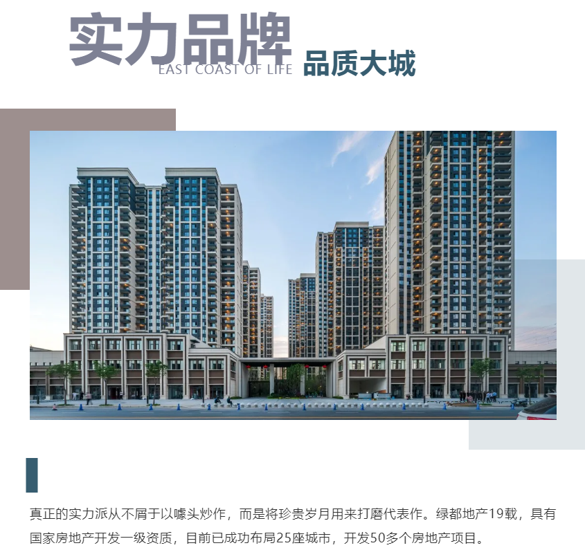 钜惠即止，，，，，，，捡漏经开超人气明星热盘！