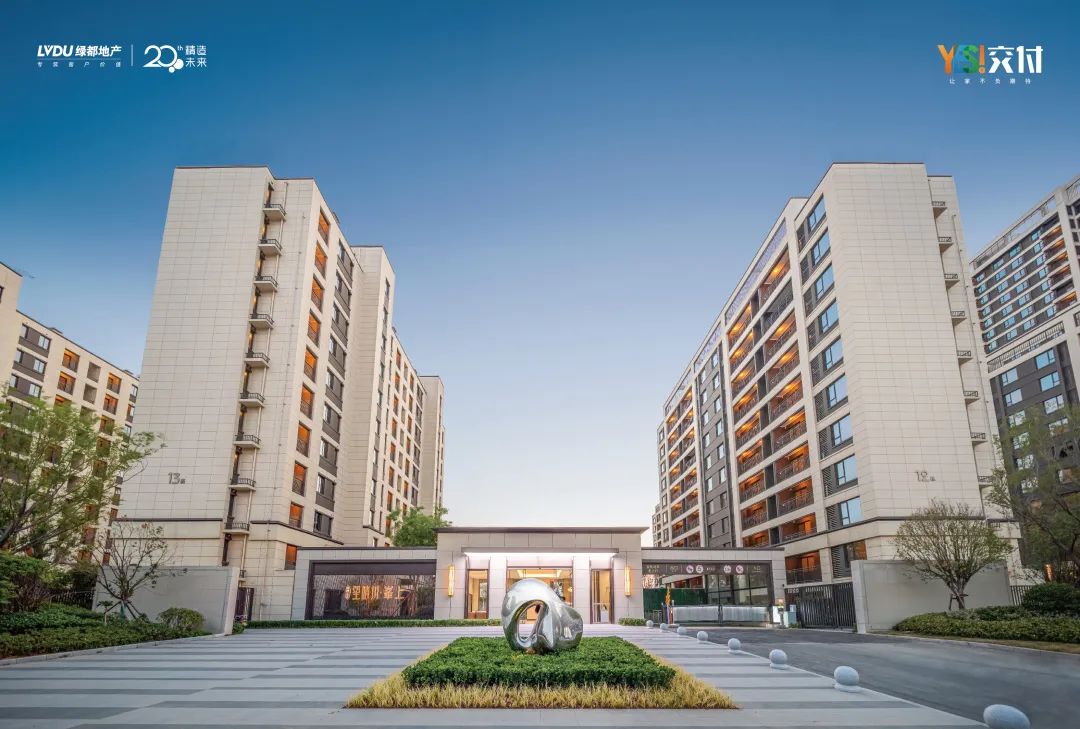 1xbet官方appYES交付 | 以真挚交付 兑现家的优美期许