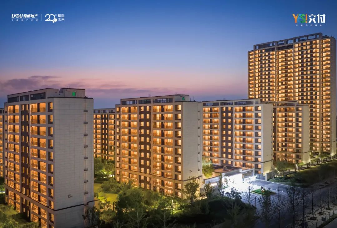 1xbet官方appYES交付 | 以真挚交付 兑现家的优美期许