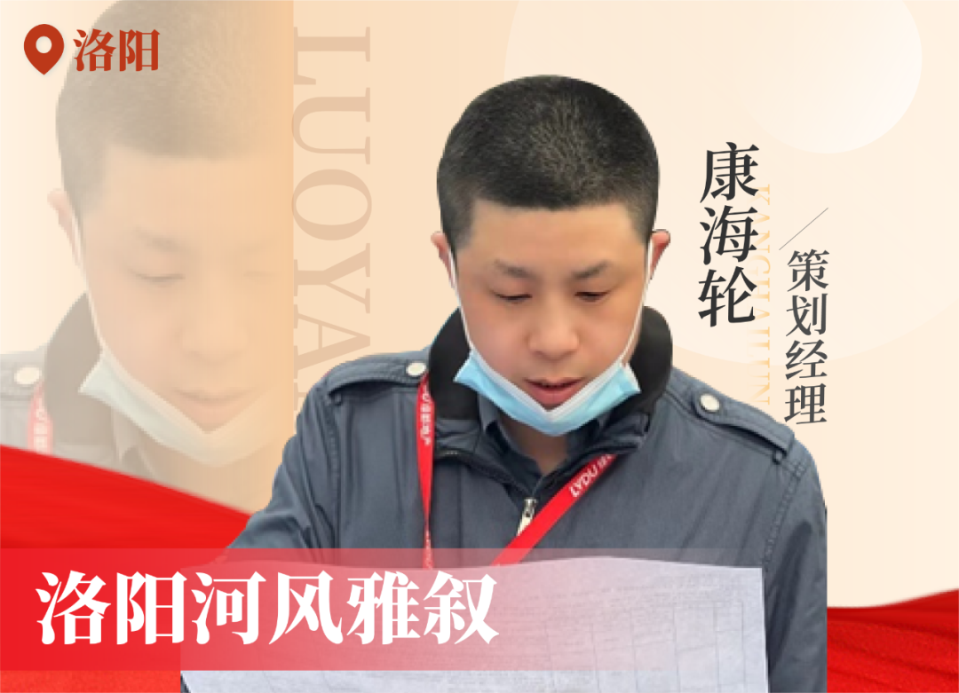 金色力量丨传承，，，，，1xbet官方app在行动