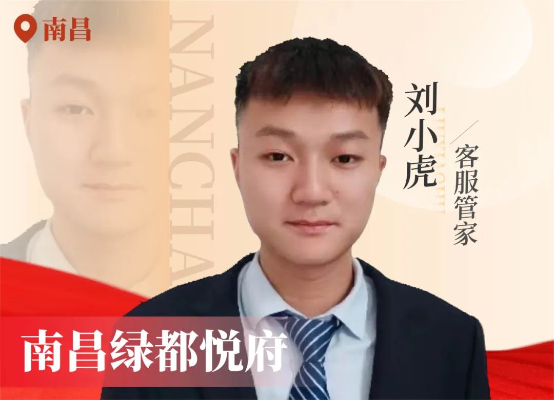 金色力量丨传承，，，，，1xbet官方app在行动