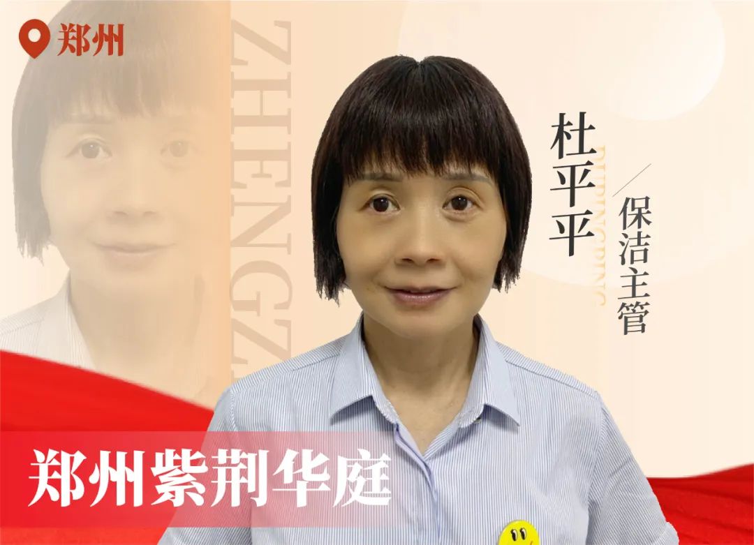 金色力量丨传承，，，，，1xbet官方app在行动